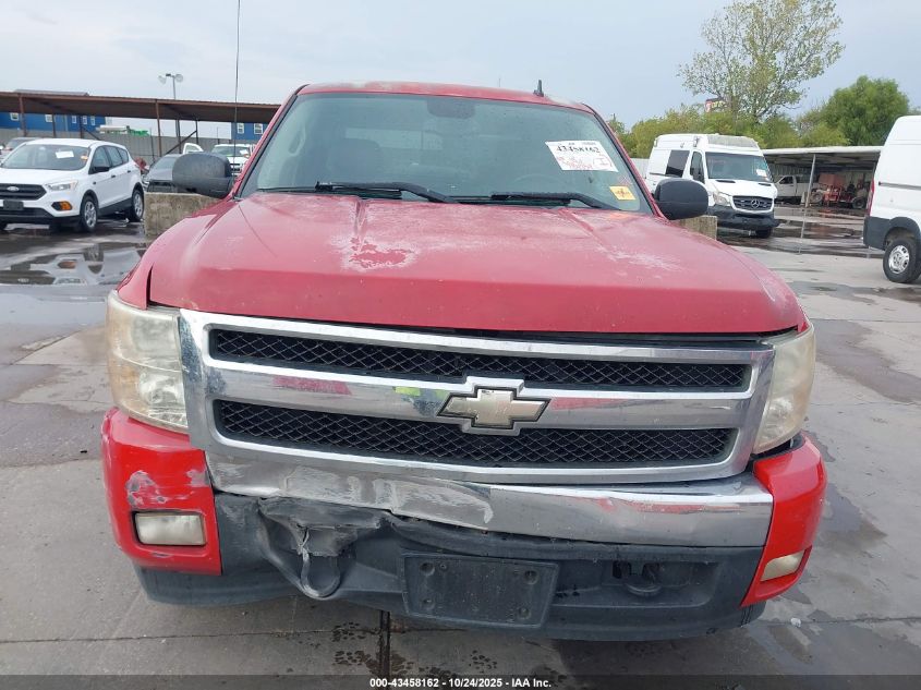 2008 Chevrolet Silverado 1500 Lt2 VIN: 2GCEK13J981321951 Lot: 43458162