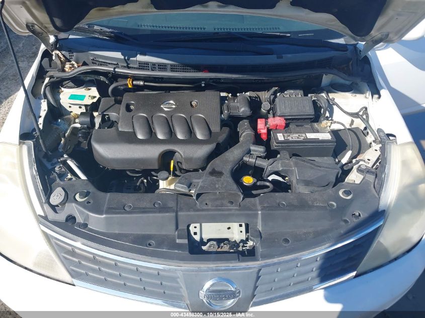 2007 Nissan Versa 1.8S VIN: 3N1BC13E17L388112 Lot: 43458300