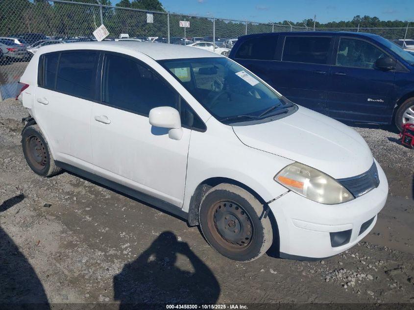 2007 Nissan Versa 1.8S