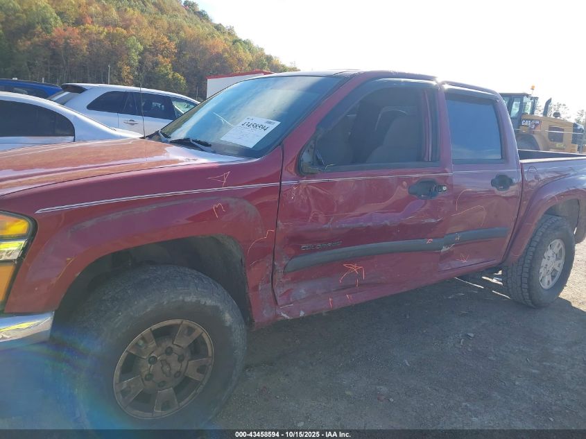 2005 Chevrolet Colorado Ls VIN: 1GCDT136158223882 Lot: 43458594