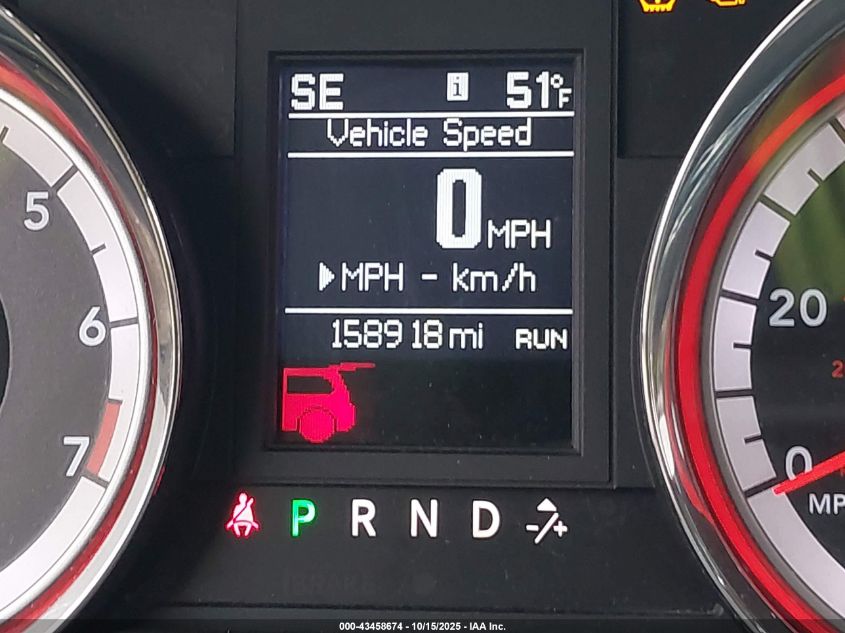 2011 Dodge Grand Caravan Crew VIN: 2D4RN5DG4BR710348 Lot: 43458674