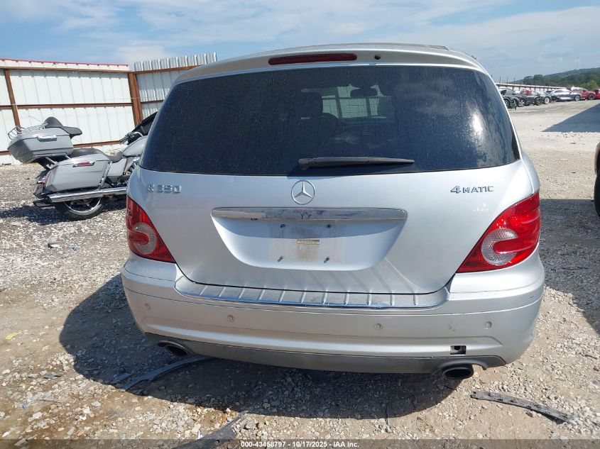 2008 Mercedes-Benz R 350 4Matic VIN: 4JGCB65E08A075829 Lot: 43458797