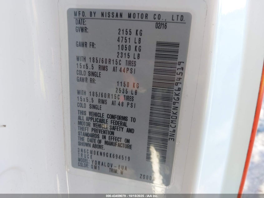 2016 NISSAN NV200 S 3N6CM0KN9GK694519