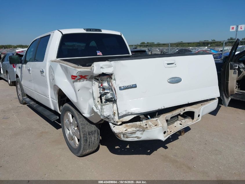 2007 Ford F-150 Fx2/Lariat/Xlt VIN: 1FTPW12V27KB73643 Lot: 43459084