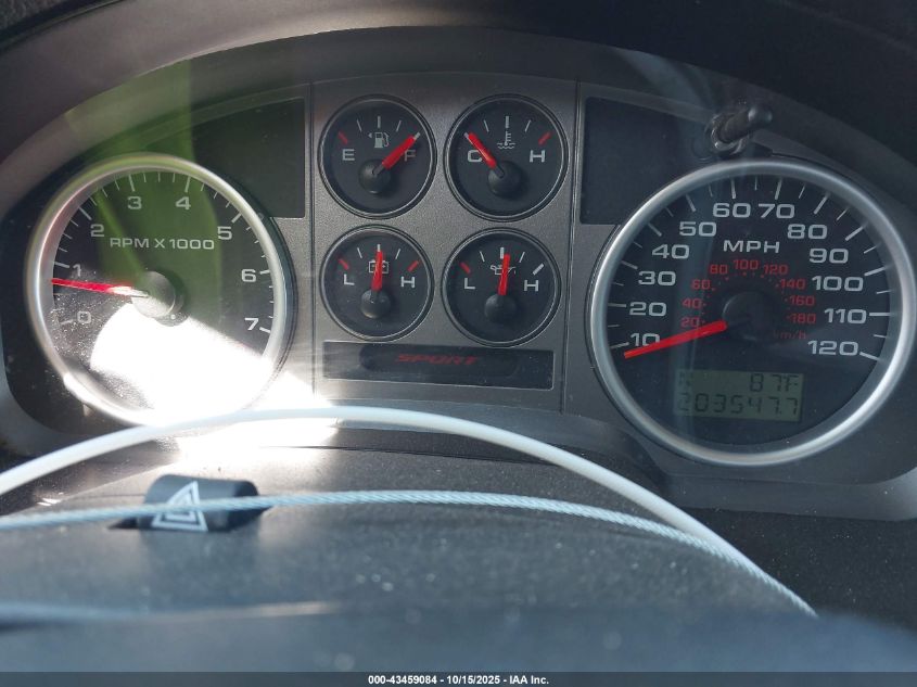 2007 Ford F-150 Fx2/Lariat/Xlt VIN: 1FTPW12V27KB73643 Lot: 43459084