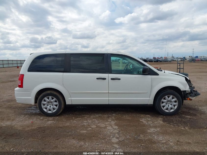 2008 Chrysler Town & Country Lx VIN: 2A8HR44H38R635787 Lot: 43459150