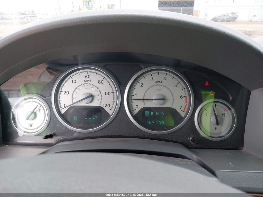 2008 Chrysler Town & Country Lx VIN: 2A8HR44H38R635787 Lot: 43459150