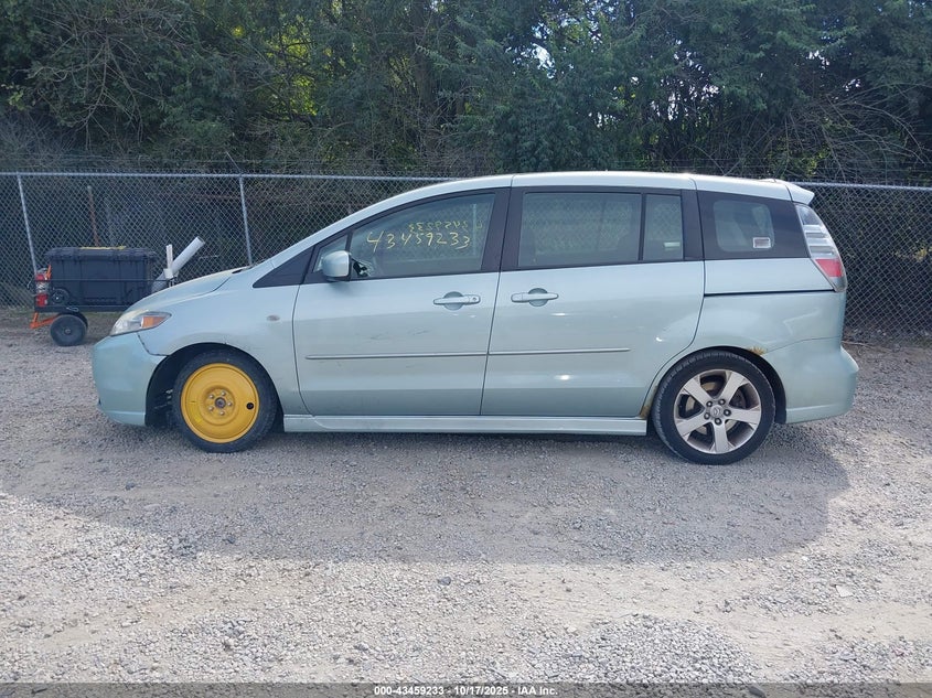 2007 Mazda Mazda5 Touring VIN: JM1CR29L970138979 Lot: 43459233