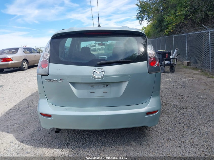 2007 Mazda Mazda5 Touring VIN: JM1CR29L970138979 Lot: 43459233