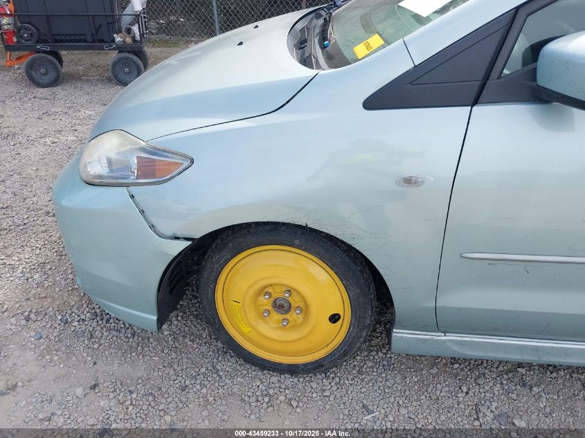 2007 Mazda Mazda5 Touring VIN: JM1CR29L970138979 Lot: 43459233