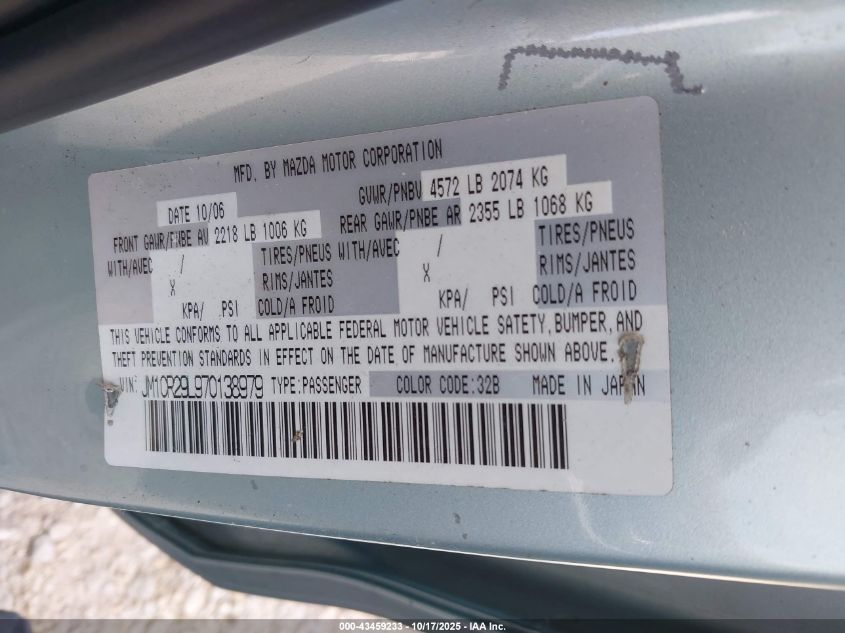 2007 Mazda Mazda5 Touring VIN: JM1CR29L970138979 Lot: 43459233