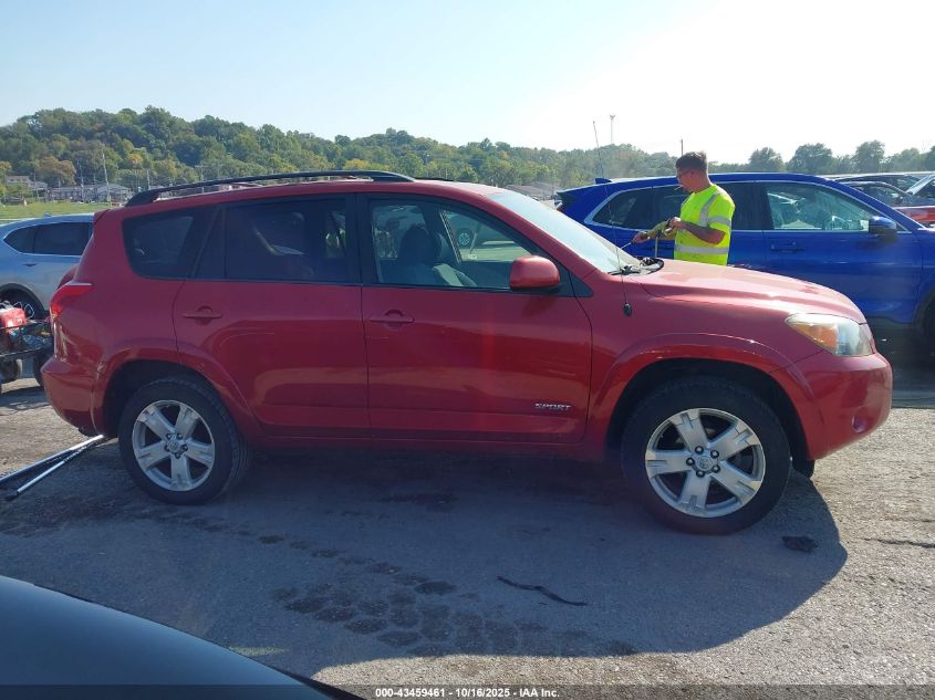 2007 Toyota Rav4 Sport VIN: JTMZD32V075041067 Lot: 43459461