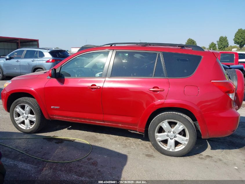 2007 Toyota Rav4 Sport VIN: JTMZD32V075041067 Lot: 43459461