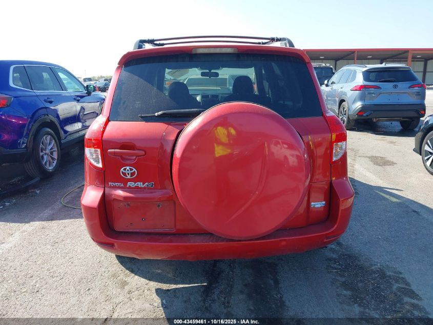 2007 Toyota Rav4 Sport VIN: JTMZD32V075041067 Lot: 43459461