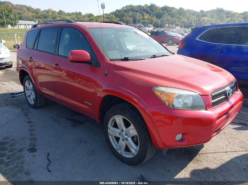 2007 Toyota Rav4 Sport