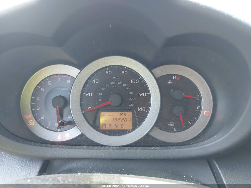 2007 Toyota Rav4 Sport VIN: JTMZD32V075041067 Lot: 43459461