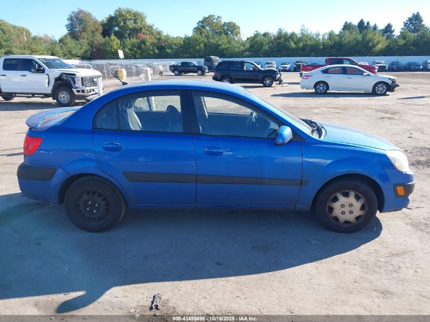 2008 Kia Rio Lx VIN: KNADE123X86373066 Lot: 43459496