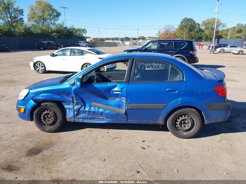2008 Kia Rio Lx VIN: KNADE123X86373066 Lot: 43459496