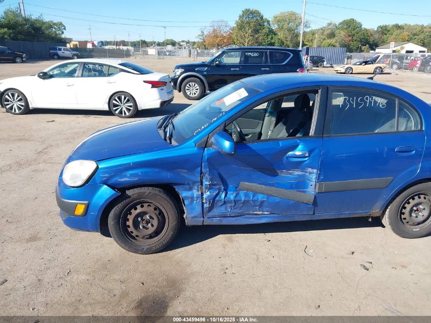 2008 Kia Rio Lx VIN: KNADE123X86373066 Lot: 43459496