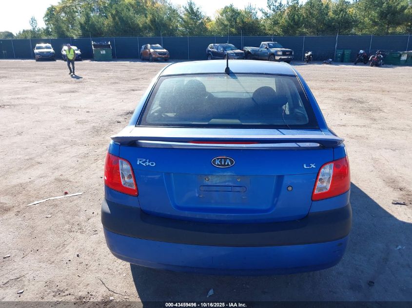 2008 Kia Rio Lx VIN: KNADE123X86373066 Lot: 43459496