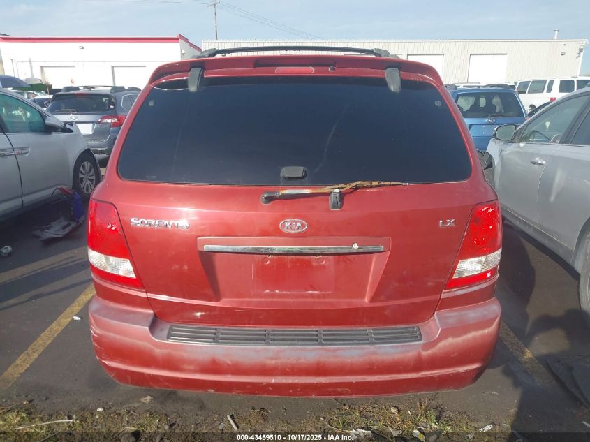2005 Kia Sorento Ex/Lx VIN: KNDJC733955396756 Lot: 43459510