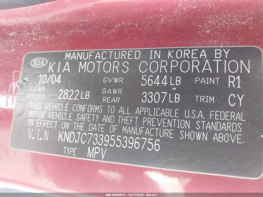 2005 Kia Sorento Ex/Lx VIN: KNDJC733955396756 Lot: 43459510