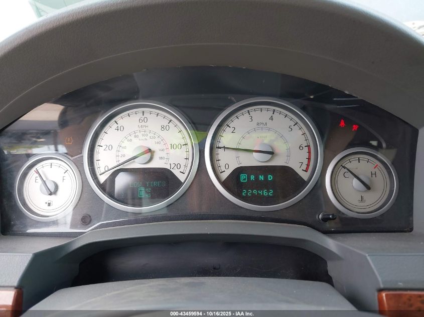 2008 Chrysler Town & Country Touring VIN: 2A8HR54P78R731435 Lot: 43459594