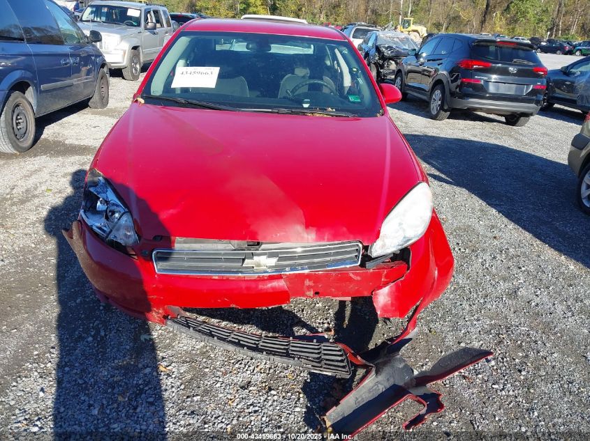 2008 Chevrolet Impala Lt VIN: 2G1WT58N889165951 Lot: 43459663