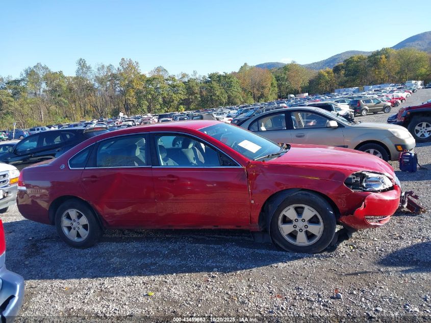 2008 Chevrolet Impala Lt VIN: 2G1WT58N889165951 Lot: 43459663