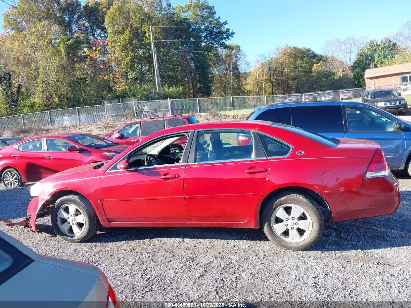 2008 Chevrolet Impala Lt VIN: 2G1WT58N889165951 Lot: 43459663