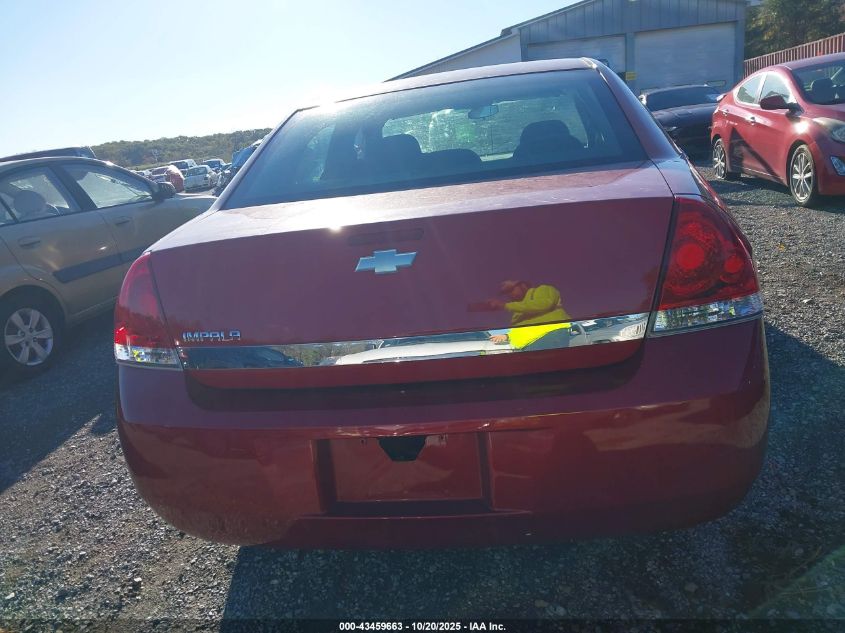 2008 Chevrolet Impala Lt VIN: 2G1WT58N889165951 Lot: 43459663