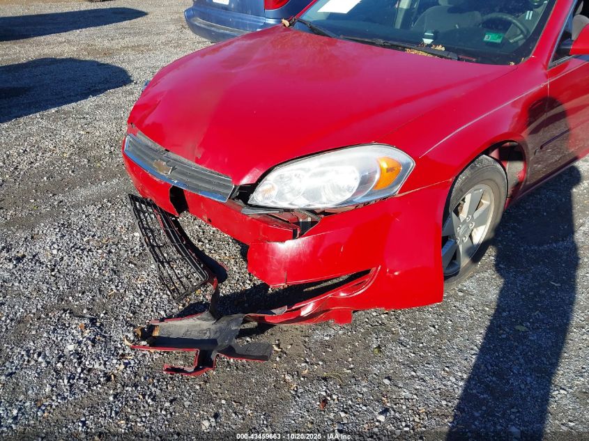 2008 Chevrolet Impala Lt VIN: 2G1WT58N889165951 Lot: 43459663