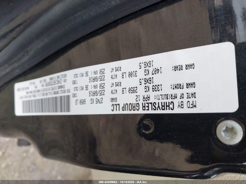 2012 Chrysler Town & Country Touring VIN: 2C4RC1BG7CR330789 Lot: 43459682