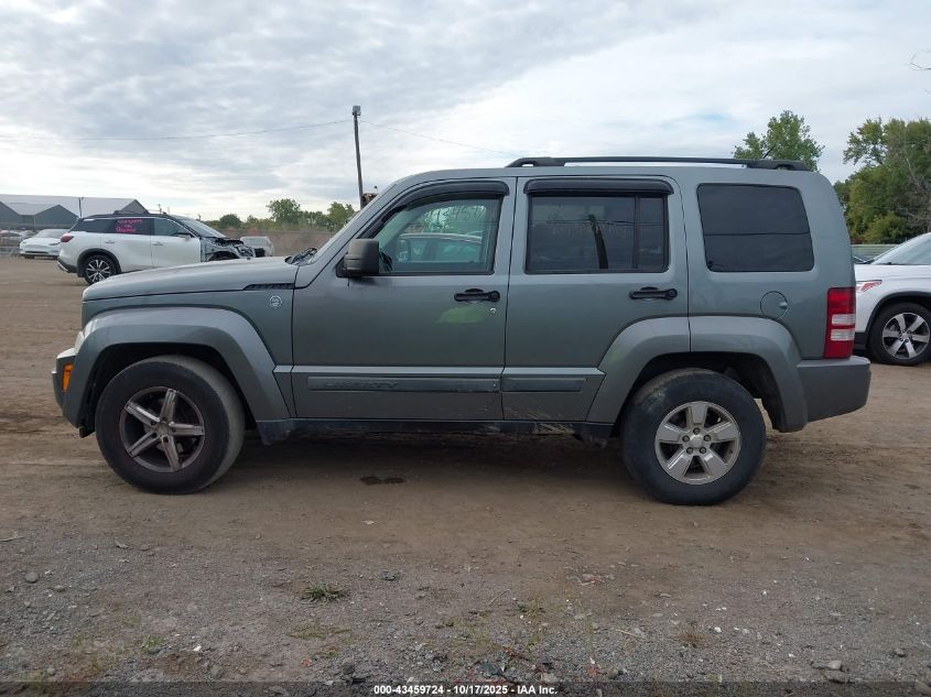 2012 Jeep Liberty Sport VIN: 1C4PJMAK5CW122213 Lot: 43459724