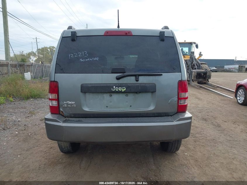 2012 Jeep Liberty Sport VIN: 1C4PJMAK5CW122213 Lot: 43459724