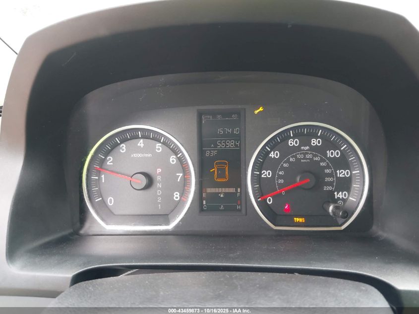 2009 Honda Cr-V Ex-L VIN: JHLRE38779C000460 Lot: 43459873