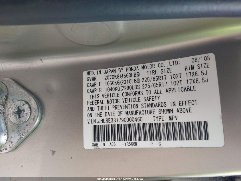 2009 Honda Cr-V Ex-L VIN: JHLRE38779C000460 Lot: 43459873