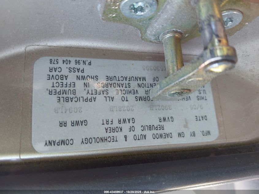 2007 Suzuki Forenza Convenience VIN: KL5JD86Z67K530393 Lot: 43459937