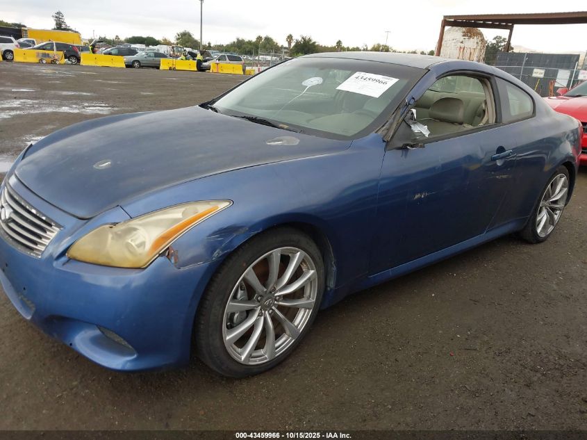2008 Infiniti G37 Journey VIN: JNKCV64E38M122667 Lot: 43459966