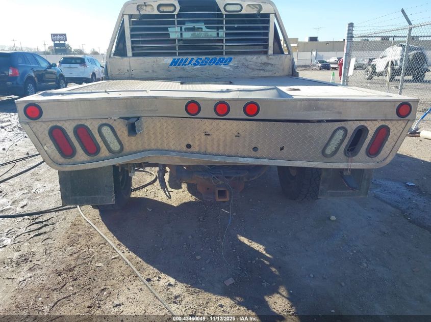 2004 Dodge Ram 1500 Slt/Laramie VIN: 1D7HU18DX4S667825 Lot: 43460049