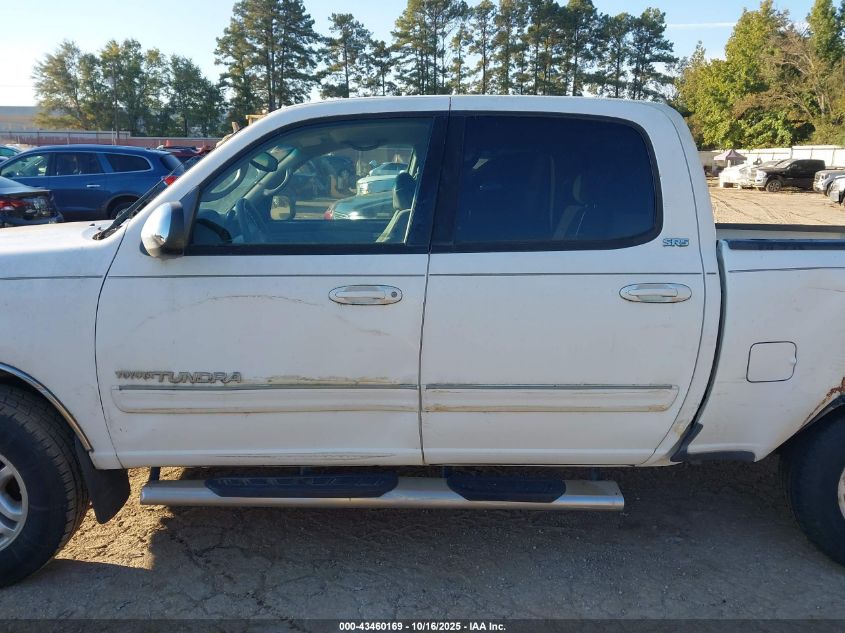 2005 Toyota Tundra Sr5 V8 VIN: 5TBET34185S486801 Lot: 43460169