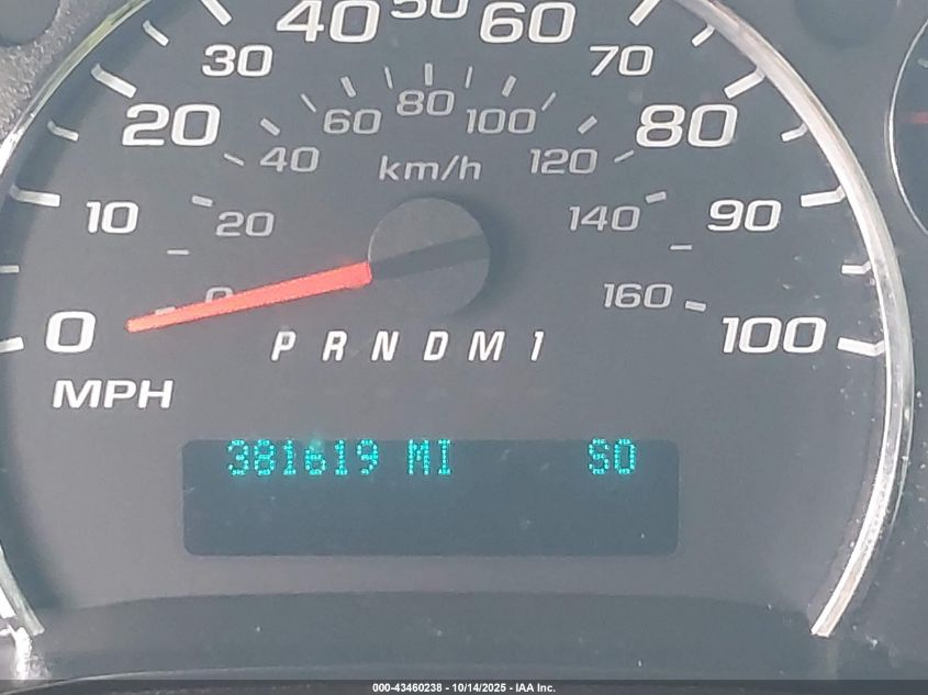 2012 Chevrolet Express 2500 Work Van VIN: 1GCWGFFA8C1124475 Lot: 43460238