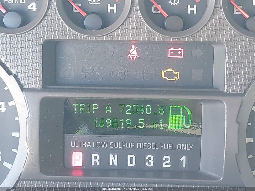 2008 Ford F-250 Fx4/Lariat/Xl/Xlt VIN: 1FTSX21R08EB73514 Lot: 43460309