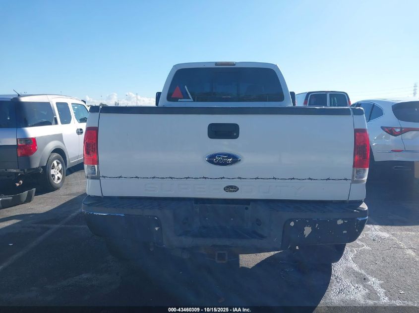 2008 Ford F-250 Fx4/Lariat/Xl/Xlt VIN: 1FTSX21R08EB73514 Lot: 43460309