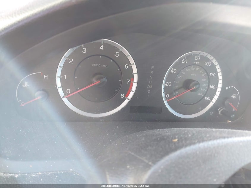 1HGCP3F88BA008112 2011 HONDA ACCORD photo no. 7