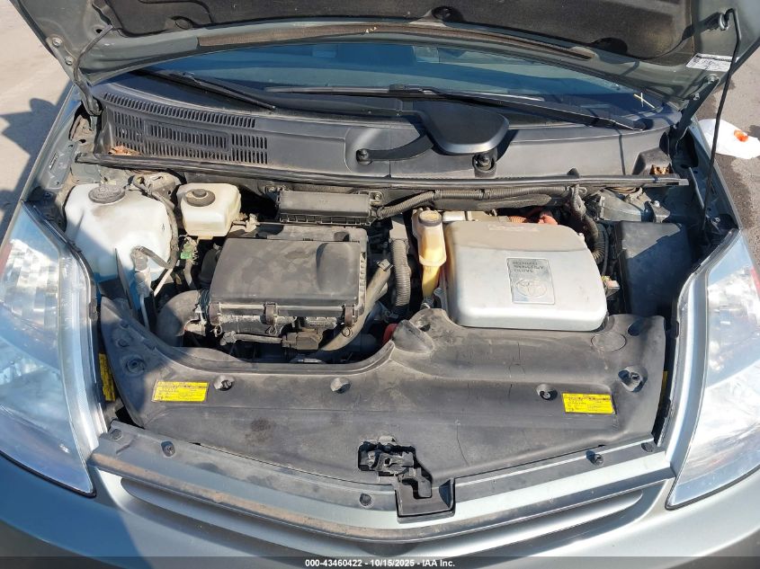 2004 Toyota Prius VIN: JTDKB20U140114113 Lot: 43460422