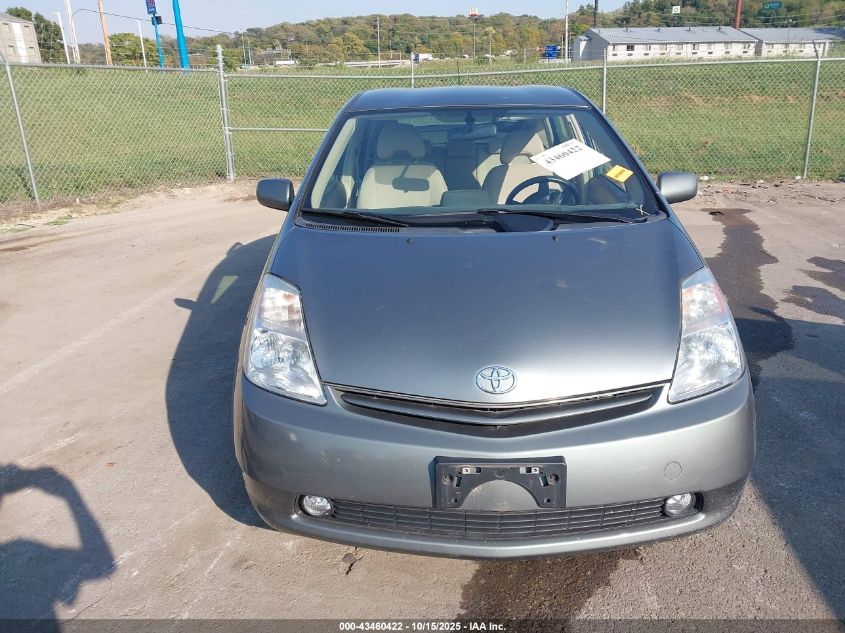 2004 Toyota Prius VIN: JTDKB20U140114113 Lot: 43460422