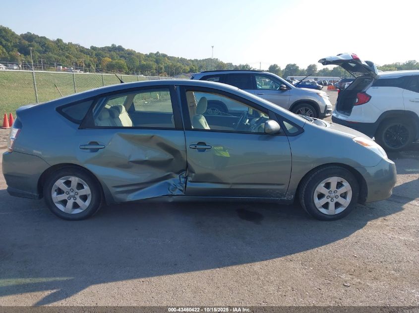 2004 Toyota Prius VIN: JTDKB20U140114113 Lot: 43460422