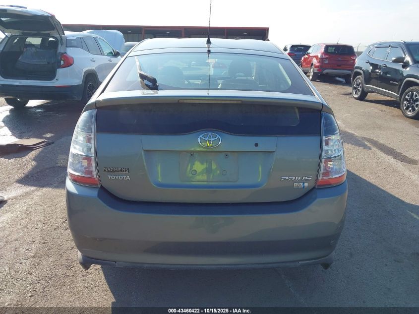 2004 Toyota Prius VIN: JTDKB20U140114113 Lot: 43460422