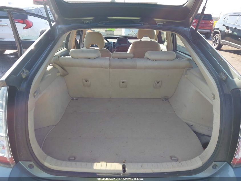 2004 Toyota Prius VIN: JTDKB20U140114113 Lot: 43460422